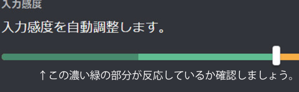 ディスコードで声が途切れる などよくある15個の疑問をq A解説 Pinapopom