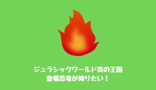 Movixつくば評価感想クチコミ紹介 イーアスで映画を見る方に Pinapopom