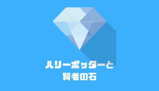 映画 ヴェノム エンドロール6個の意味を徹底解説 続編やスパイダーバース サンクエンティン州立刑務所 Pinapopom