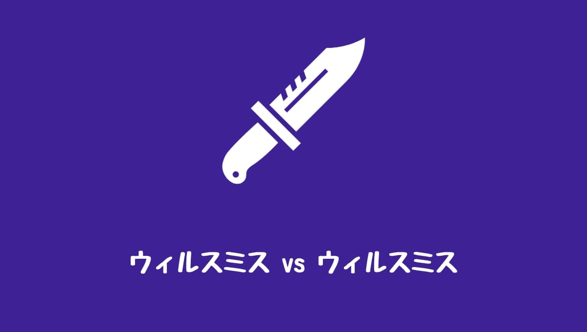 映画 ジェミニマン あらすじキャスト 公開日 最新情報 ウィル スミス登場 Pinapopom