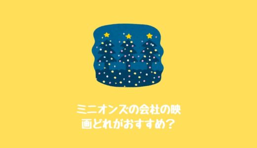 ディスコードで声が途切れる などよくある15個の疑問をq A解説 Pinapopom