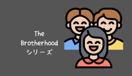 映画 学校の怪談 シリーズ全5作品あらすじ内容解説 90年代懐かしホラー Pinapopom